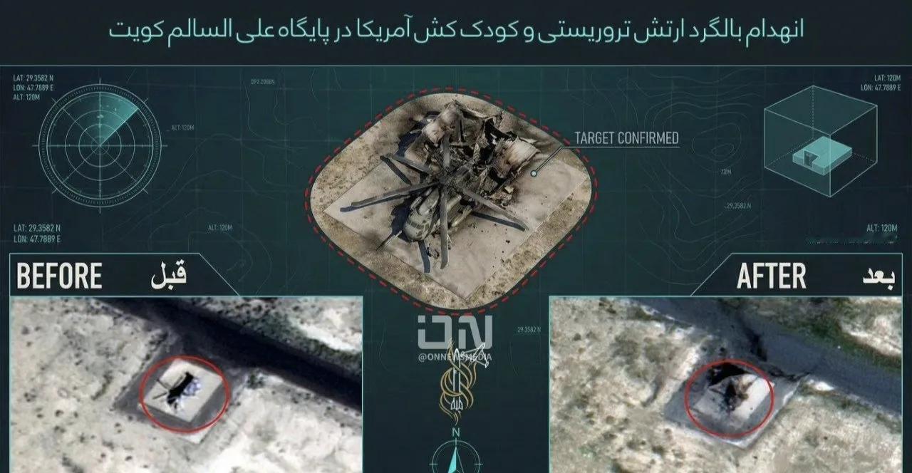 一批停火前伊朗打击中东地区美军基地的卫星照片放到了网上，有之前人们不知道的战果，