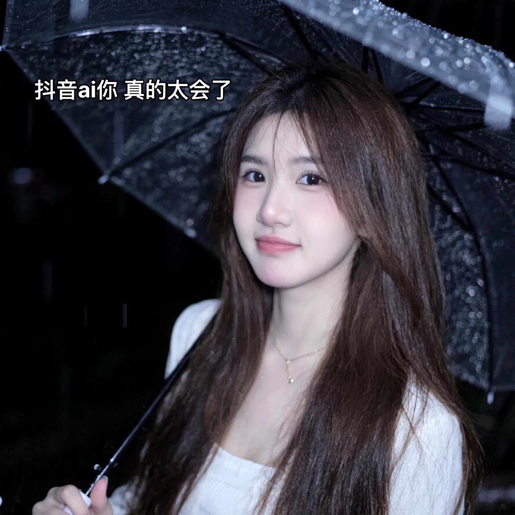 想跪下来求自己别玩写真了。雨幕写真