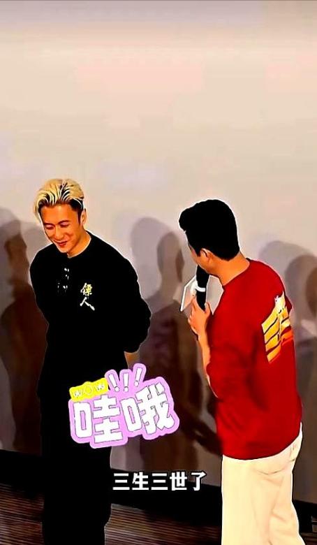 谢霆锋让吴京叫哥，全场安静了两秒。吴京只回了五个字：“我夫人姓谢。”就这五个字，