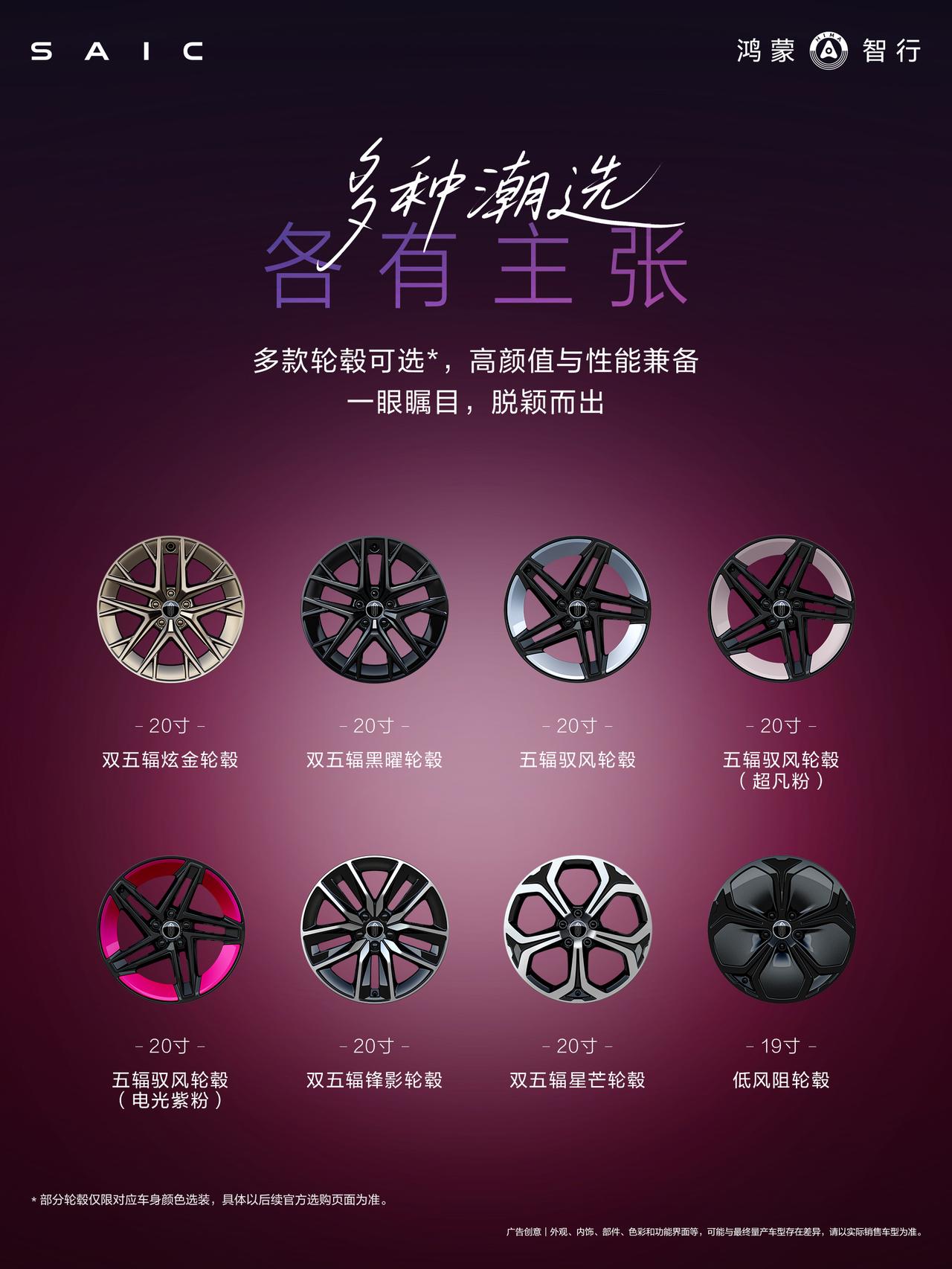 905km只是基础，尚界Z7用硬科技重塑轿跑价值轿跑这个品类，以前大家谈论的多