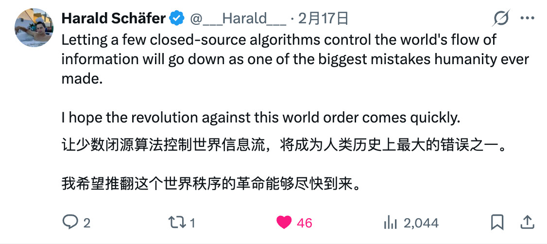 对于说的这个问题，我还看到一个有关联但角度不太一样的判断：像Meta、字节掌控