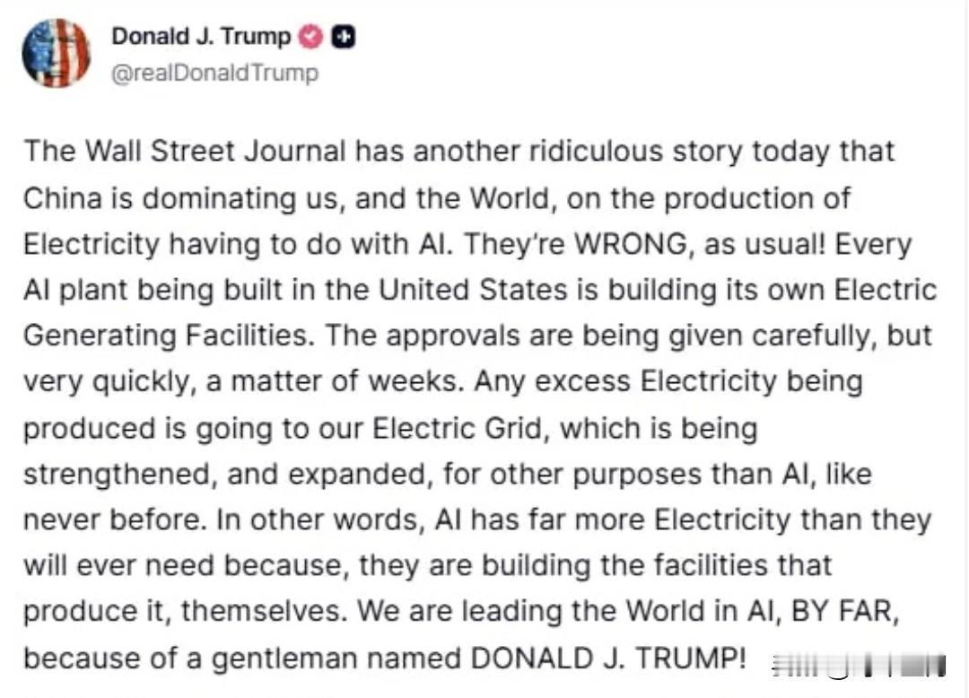 【默多克旗下报纸称特朗普为“叛徒”，特朗普勃然大怒】（每日野兽）周四，鲁珀特