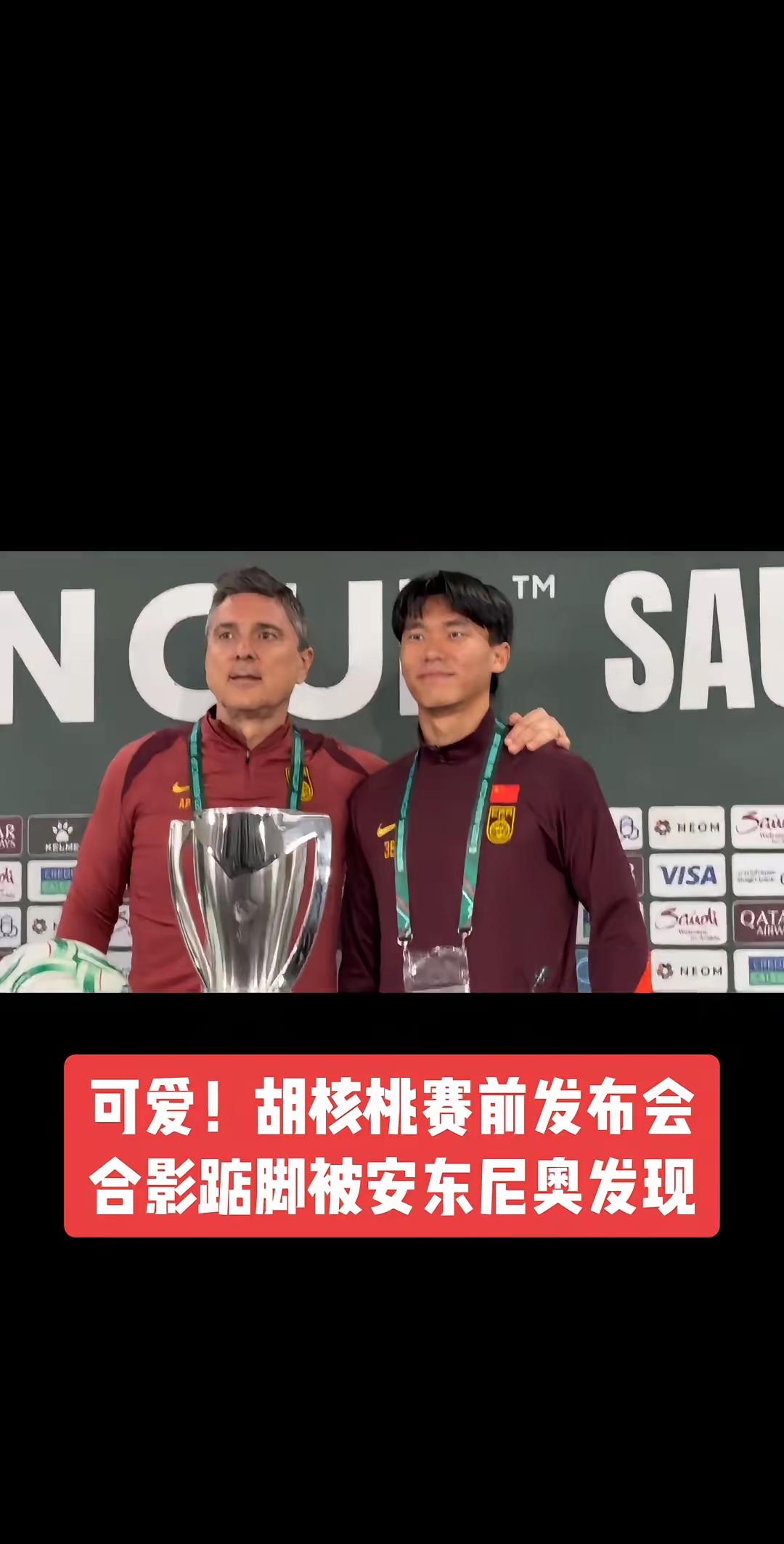 中日u23大决战，都认为是5战0失球的坚盾与进了11球的利矛对决，但看双方新闻发