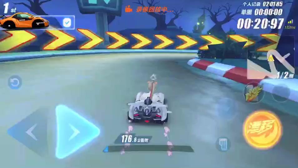 qq飞车刷车 qq飞车怎么刷点卷 免费刷车 qq飞