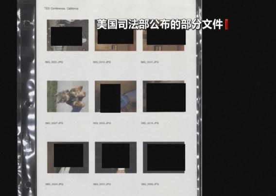 美国这个国家就是这样，甚至可以说整个美西方世界就是这样，别看一次爱泼斯坦档案的大