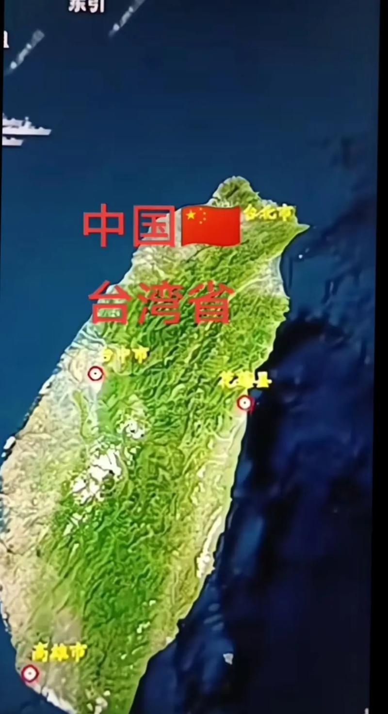 中国解决台湾问题时，外部势力会蜂拥而至吗？总有人担忧，中国解决台湾问题时，