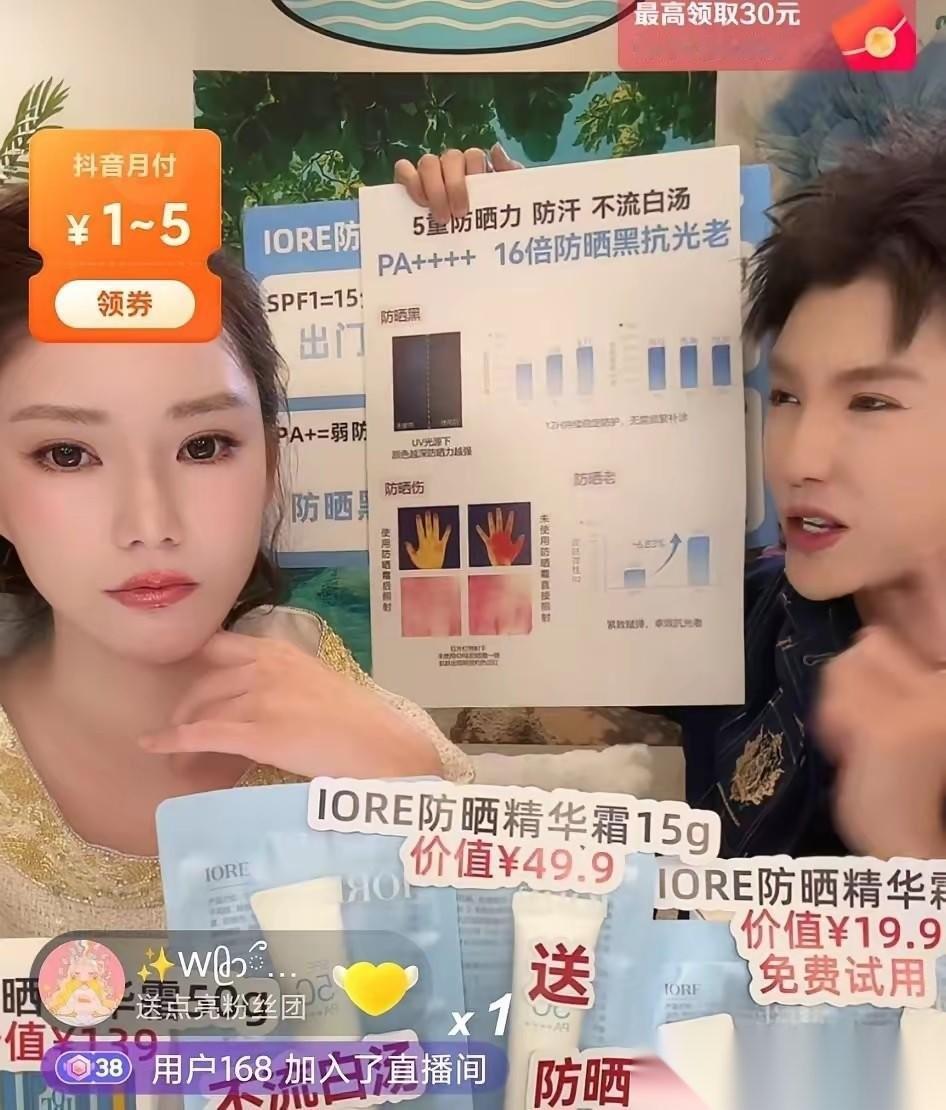 马筱梅哪是回北京，这简直是带着最稳的后援团天团杀回来的，一个汪宝儿，马筱梅眼珠似