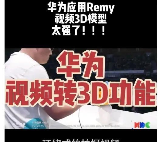 华为“掐断技术”原以为只是因为研发太贵，研发不容易所以“吃独食”不想给了，但回