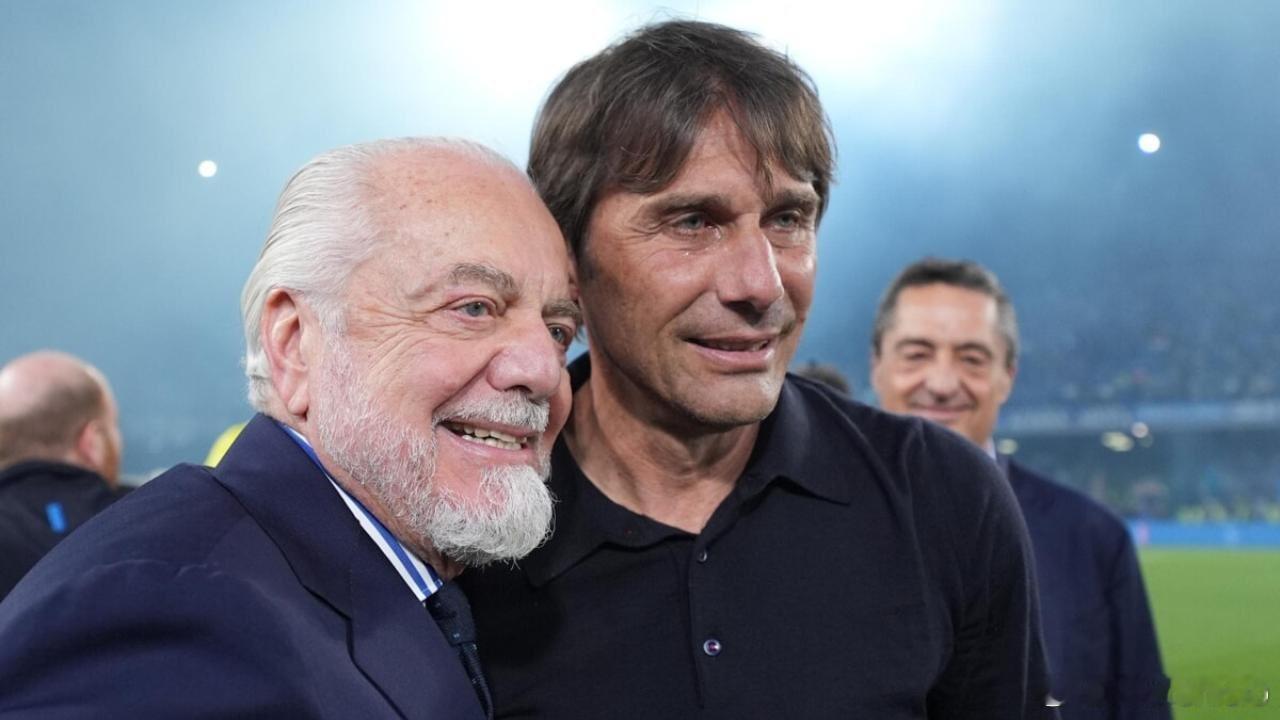 德劳伦蒂斯：“我在网上看到了很多关于孔蒂即将辞职的消息，对此我想表示，我和孔蒂很