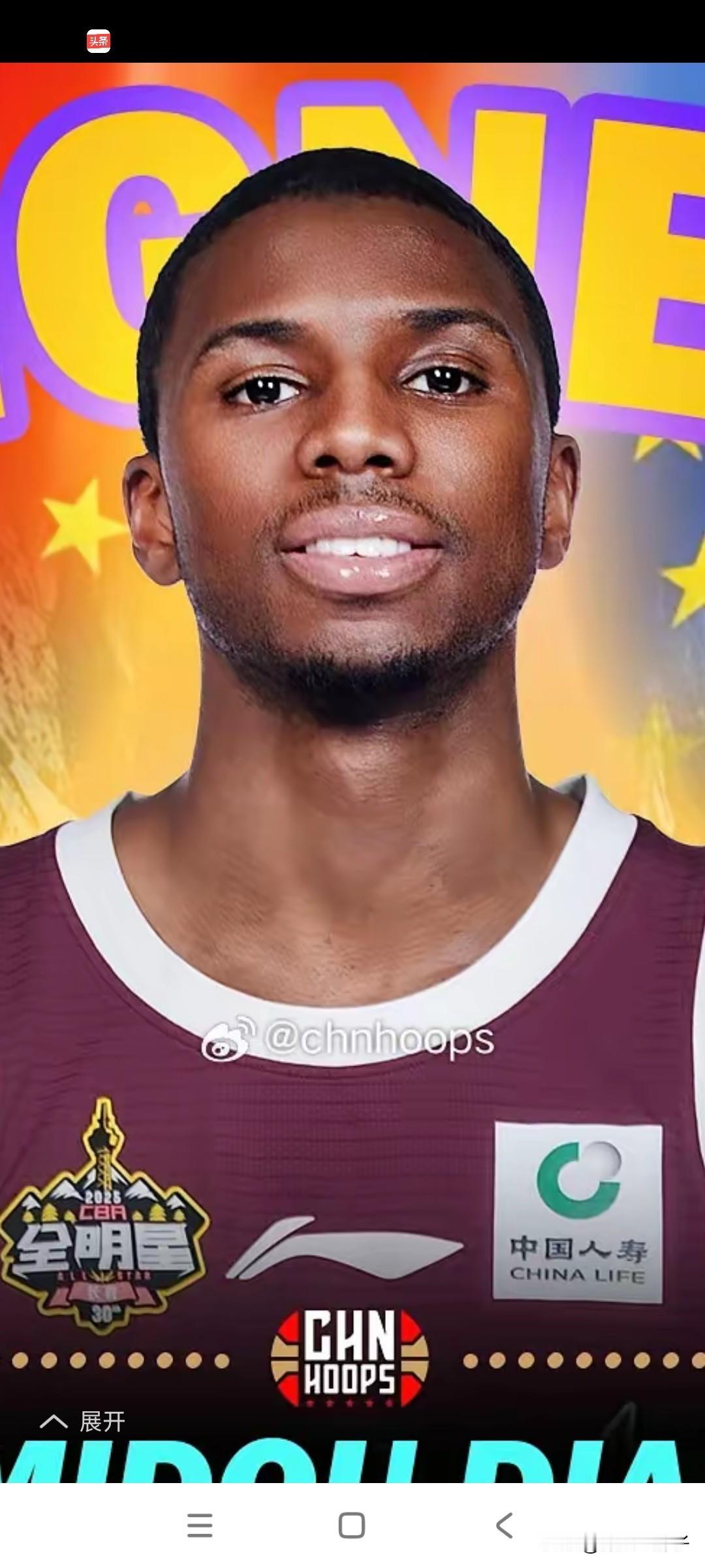 没完了，山西男篮这是要把杜峰折腾疯了不可。昨晚潘江口里说出迪亚洛回归，今日就抵达