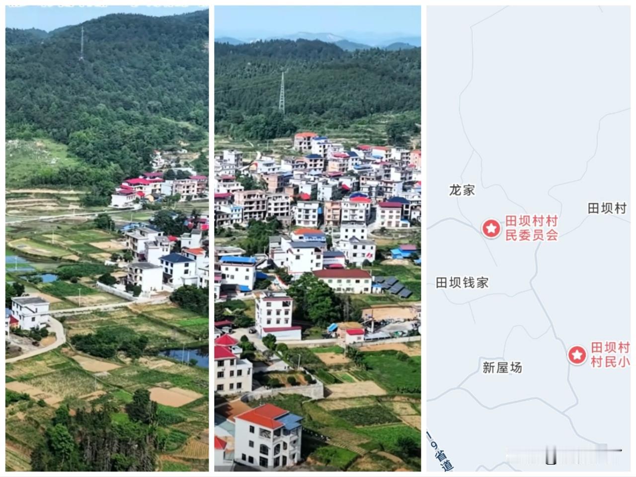 湖南隆回这个两个村是新农村建设的典型代表，日新月异，还有人说是时新日异。发展变化
