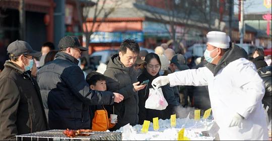 寻味津城大集哪家最有料天津芦台大集也太值得逛了吧！坐拥460年历史的津门老牌大