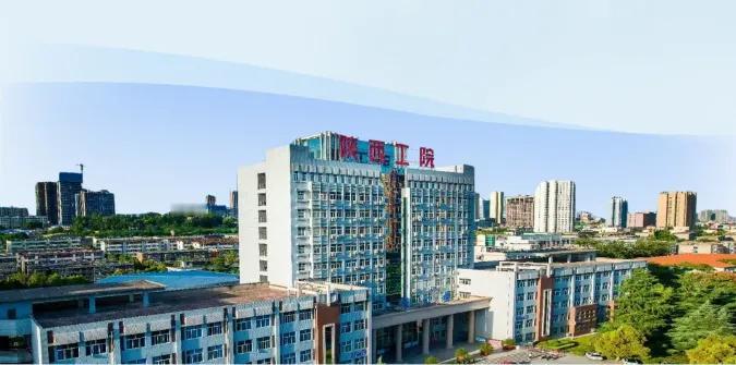陕西，本科高校+1[赞]7月1日，陕西工业职业技术大学官网发布消息称，近日，