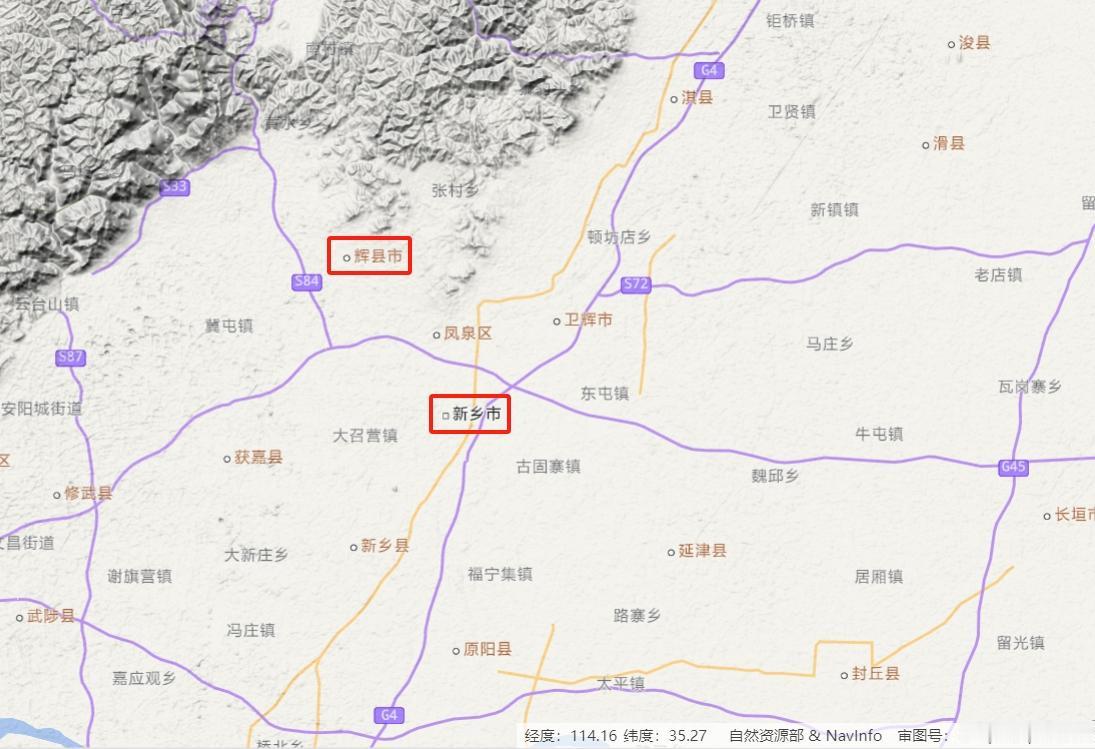 倒反天罡的地名，新乡和辉县，不明真相的群众肯定想的是，有个县叫辉县，下面有个乡叫
