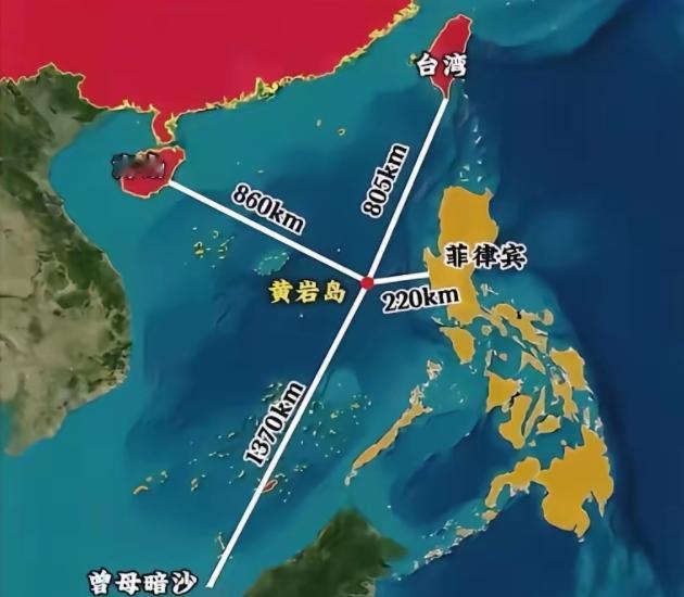 中国外交部强硬表态：不要挑战中方的决心！16日黄岩岛惨败（举裤衩、发动机报废）