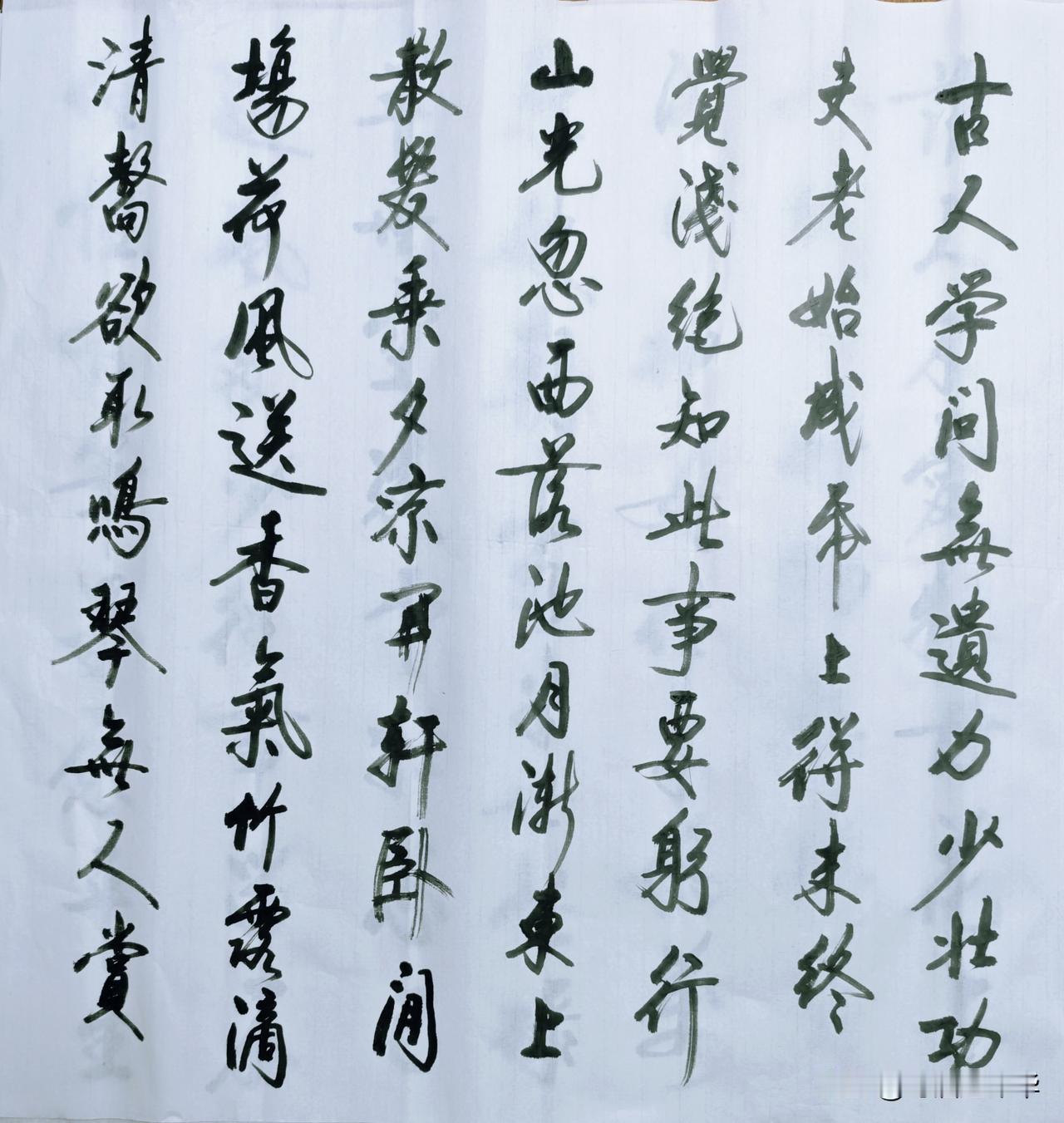 什么样的书法是有神采的好书法?什么样的书法是有神采的好书法？我觉得得有独特个性