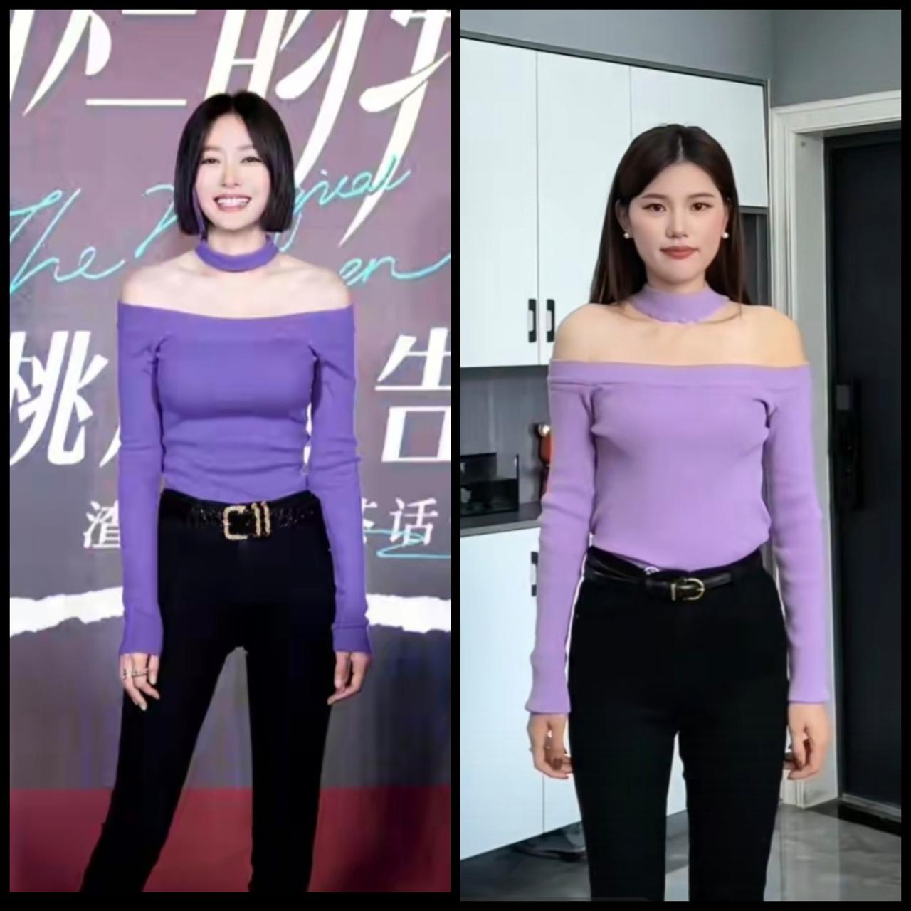 素人与明星穿同一套衣服，给人的感觉就是不一样！大家觉得哪一个好看？