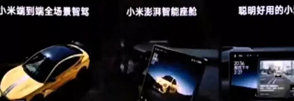 小米如今最大的问题，并非几百人维权退车，而是L3级智驾迟迟无法实现。以前还能
