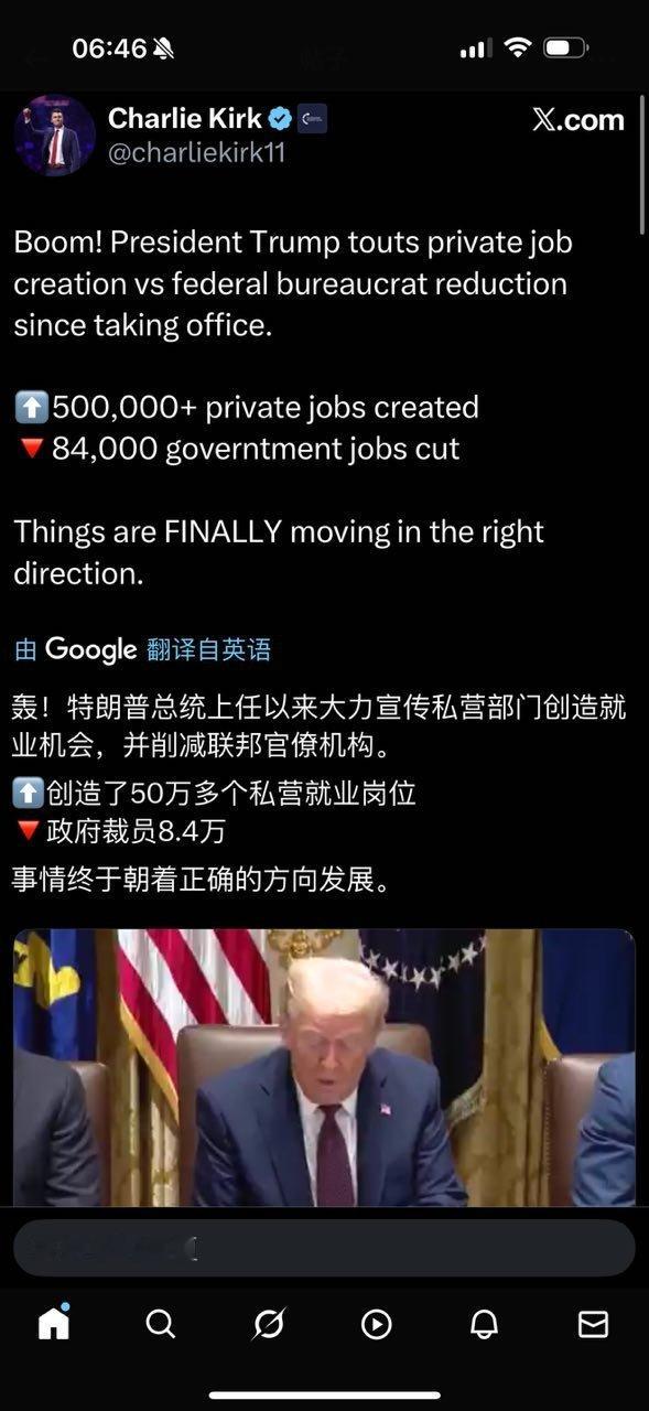 查理柯可：​​​