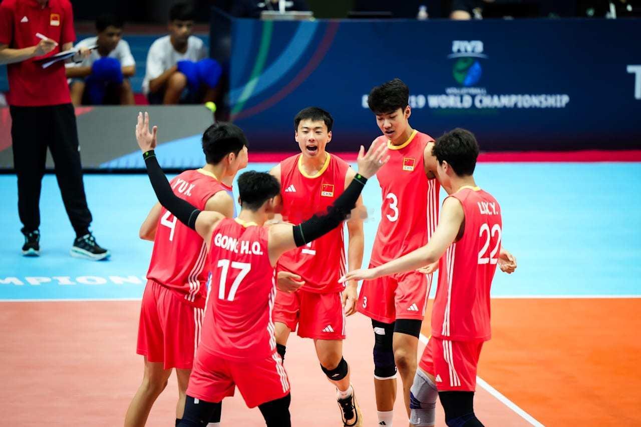 【排位赛中国U19男排横扫巴基斯坦】2025年U19世界男排锦标赛9-16名排