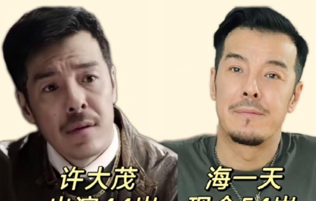 真正的好戏，都在导演想删掉的那几秒里。你信吗？《情满四合院》重播了87次。