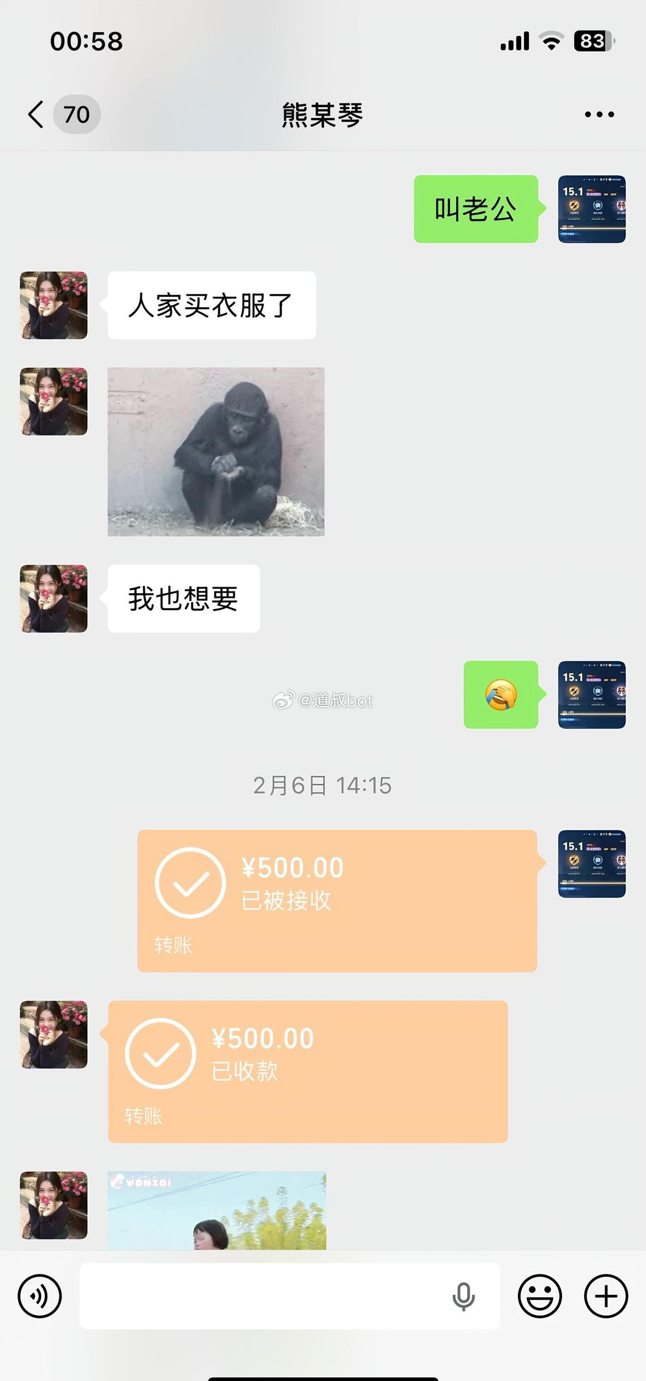 网友爆料，遇到骗子怎么办？异地花几万养了将近两年的人，说好过年安排家长见面，结果