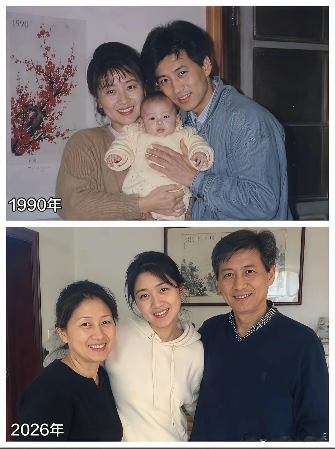 世界上最亲的两个人，没有之一！