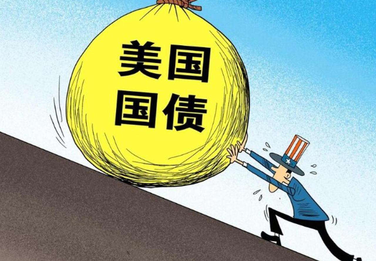中美关税战打到现在，中国会不会直接清空美债，给美国来个致命一击？这问题最近讨论得
