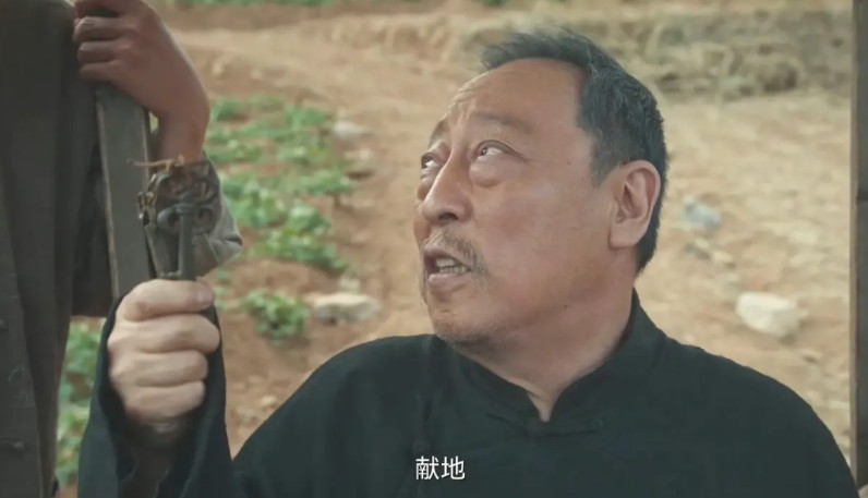 为什么说《生万物》没有洗白地主老财。宁学祥只是一个小地主，他自己都下地干活和狗