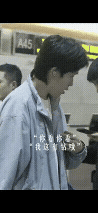 看周启豪现场蛐蛐王楚钦，楚钦就是个三岁的幼儿园小朋友，发现运动员都很单纯，可能