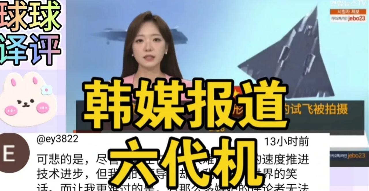 韩国媒体表示：中国如果想要成为发达国家，那就需要学习一下韩国的模式，光是通过发展