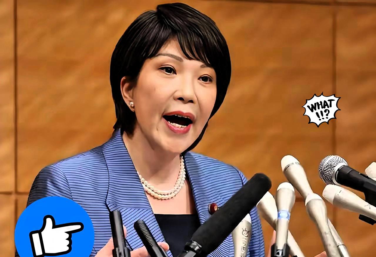 就在刚刚日本突然宣布了，​11月11日，日本各大媒体纷纷报道了同一条消息：