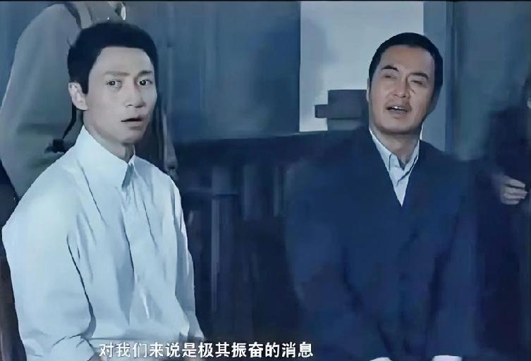 《沉默的荣耀》我站在故事的开头，望向他们必死的结局，突然好想哭！行刑前，吴石戴