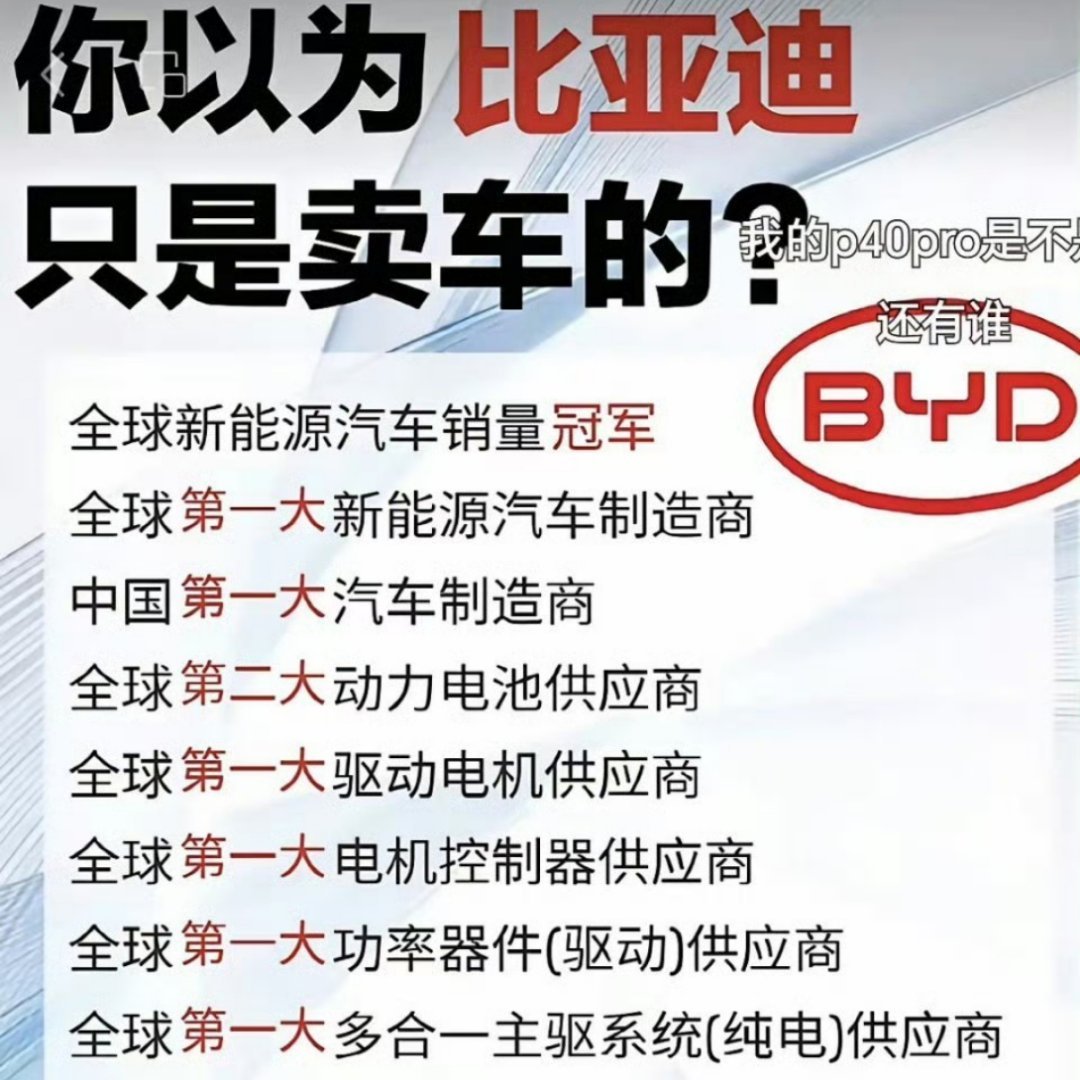 编辑文案的人是同事吗？