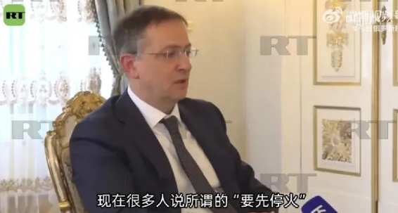 5月16日，俄罗斯总统助理、俄乌谈判俄罗斯代表团团长梅金斯基在接受“俄罗斯-1”