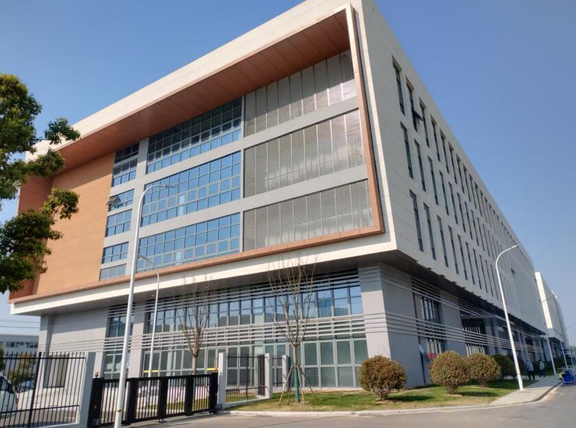 中国化学三化建承建的两个项目获合肥市建筑工程“琥珀杯”奖