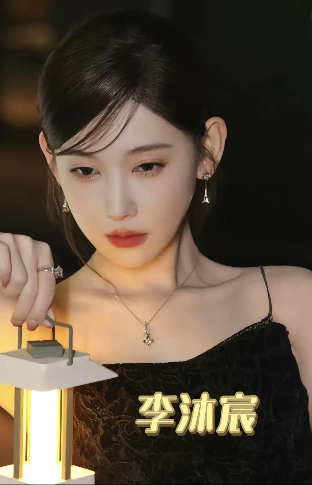 求求你了，李沐宸！​好好的跟刘奕畅过日子去吧​反正你自己说又不接长剧，婚后还不接