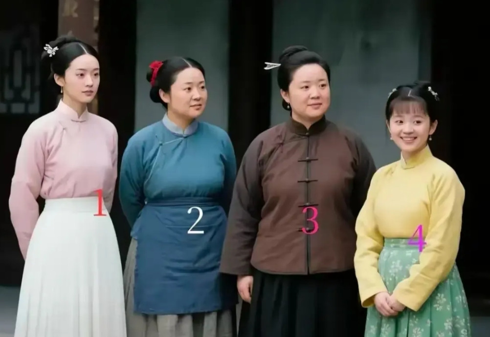 四个古代美女，谁是下人，谁是主子？