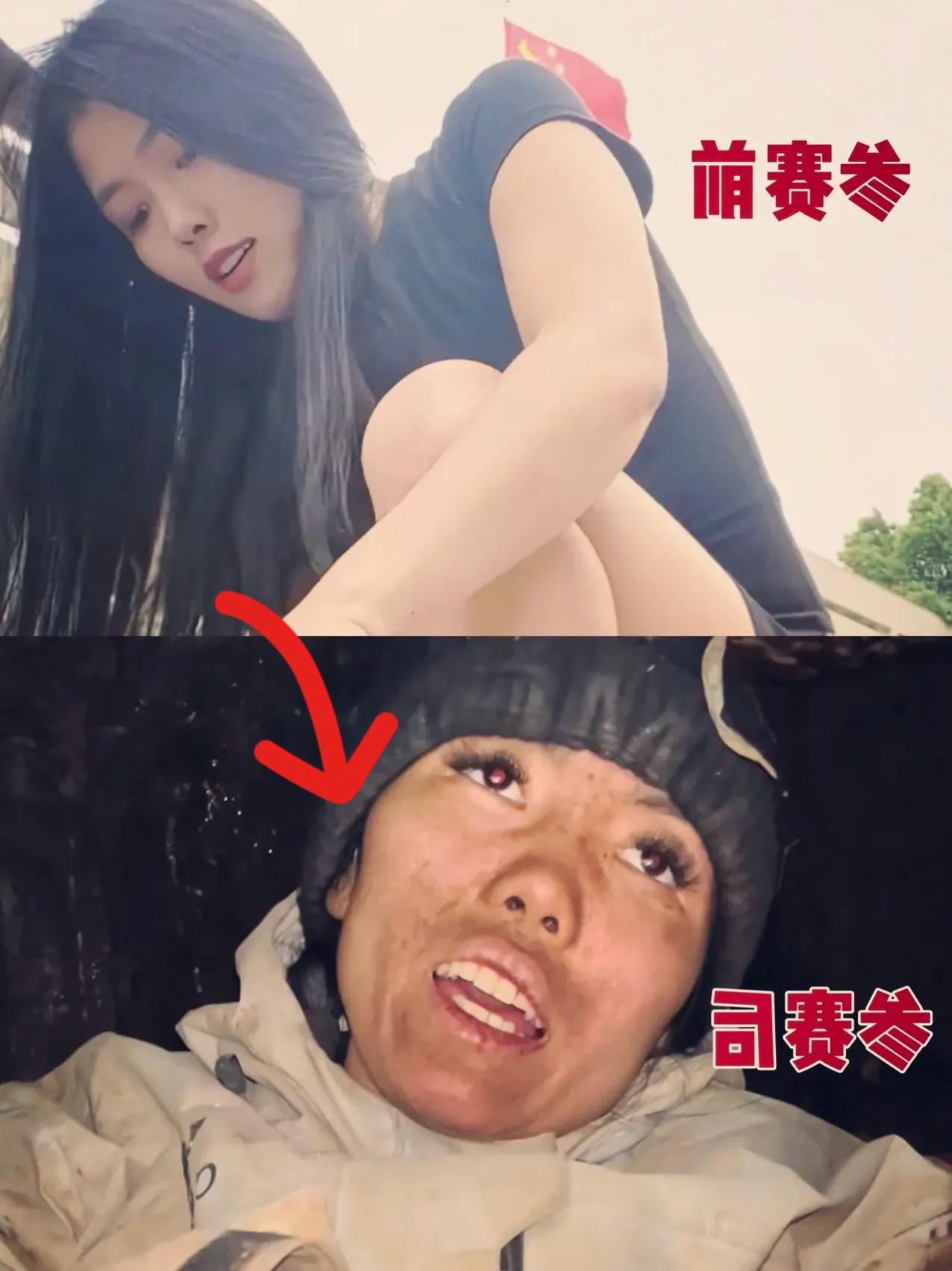 张家界荒野求生封神!女生扛18天脱形,美甲裹泥却赢了所有人谁看了杨朝芹这波