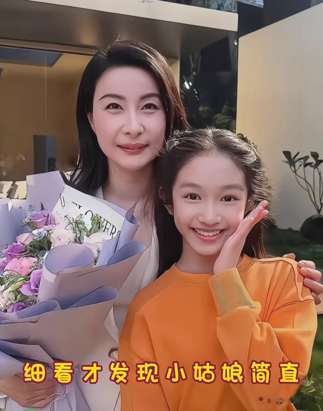 郭晶晶的女儿真的太漂亮了，不像妈妈，也不像爸爸，据说像奶奶。我们村里有不少女孩子