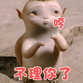 还说多friend多friend，切她闺蜜去三亚旅游，大妈准备花重金请她们去高