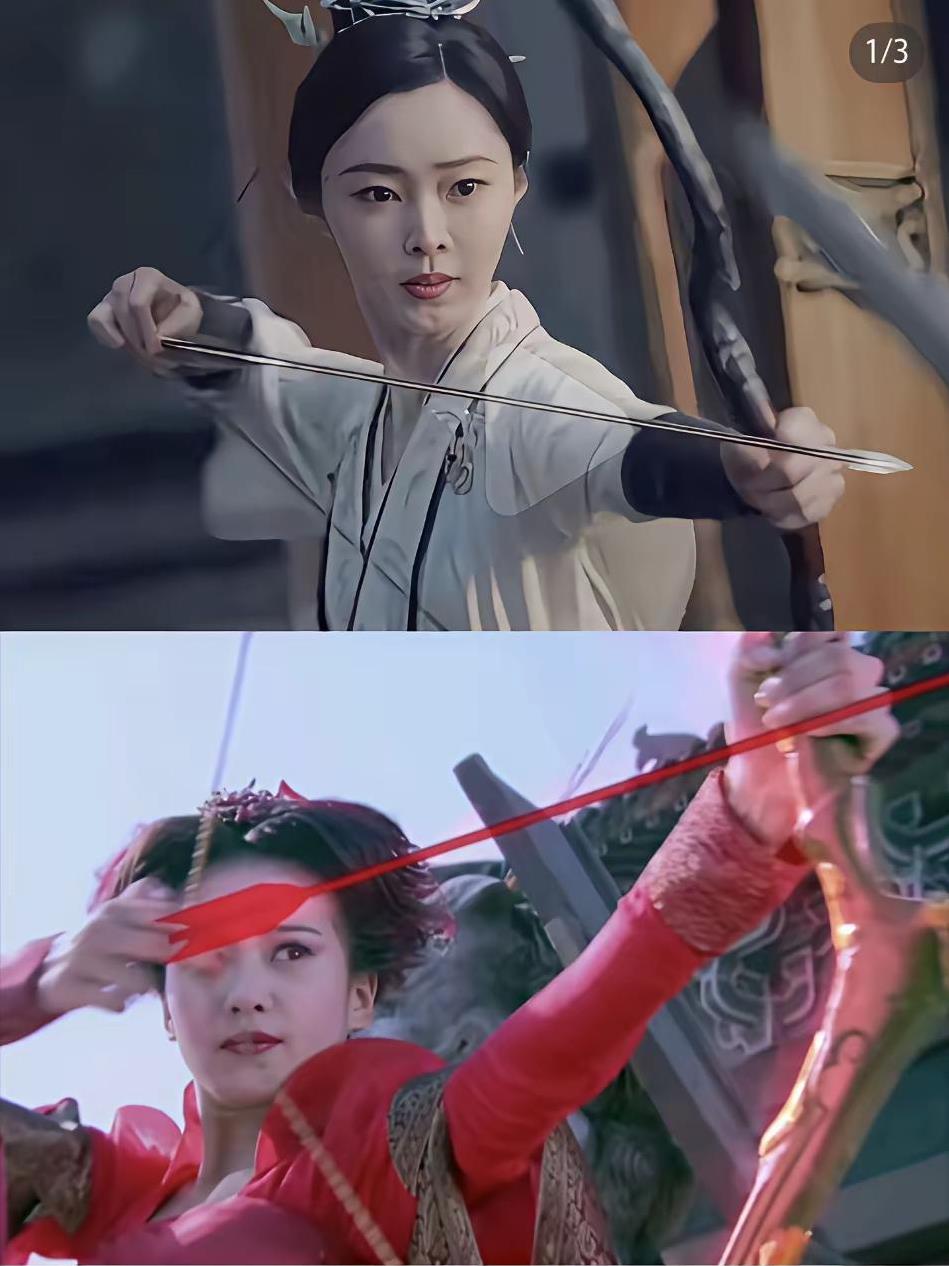 宋轶眼里没有狠劲就算了宋轶没有没有气场也就算了但是说句实话，宋轶的拉弓箭手势