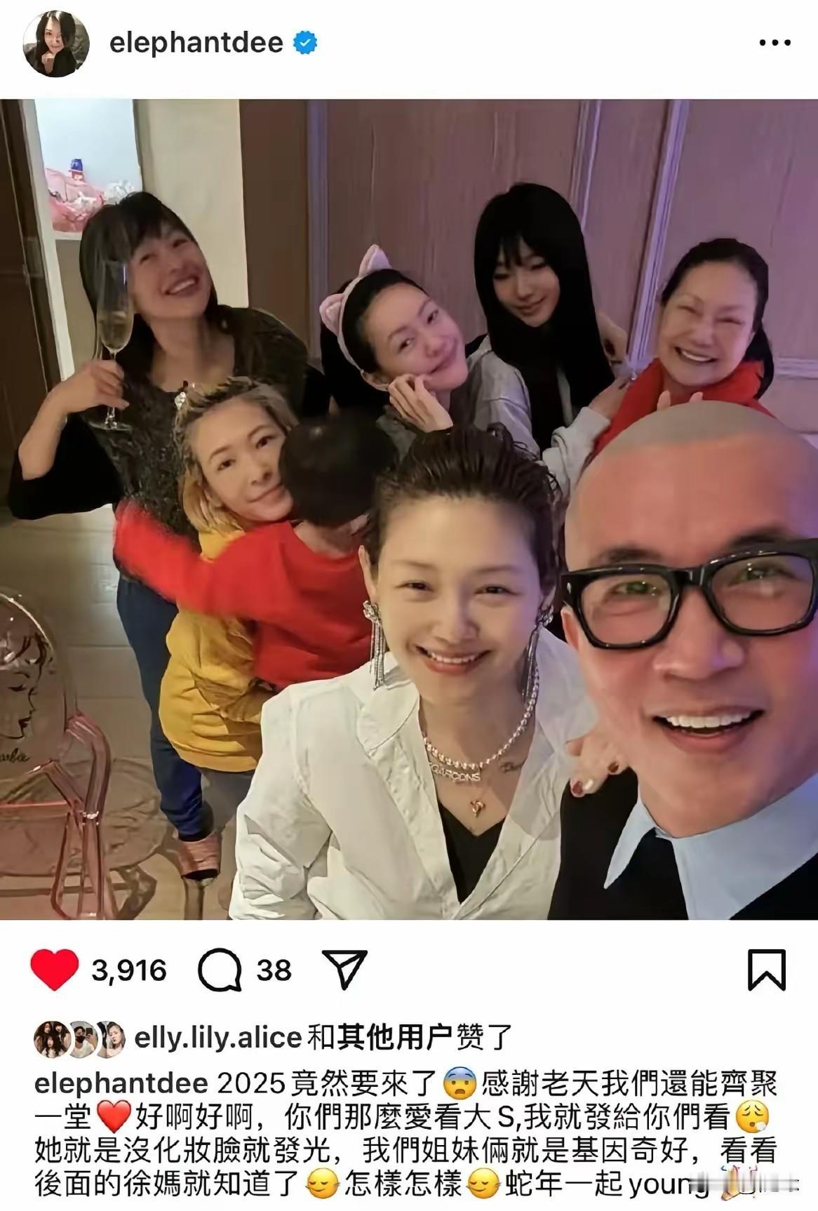 小S复工延后，原因是最怕跨年这一天!大家都以为小S会借金钟奖，顺势复工。没想到