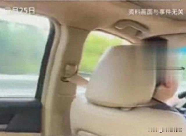 四川南充，一个小姐姐打到网约车，意识很清楚，还跟男友在打电话，但是她突然憋不住了