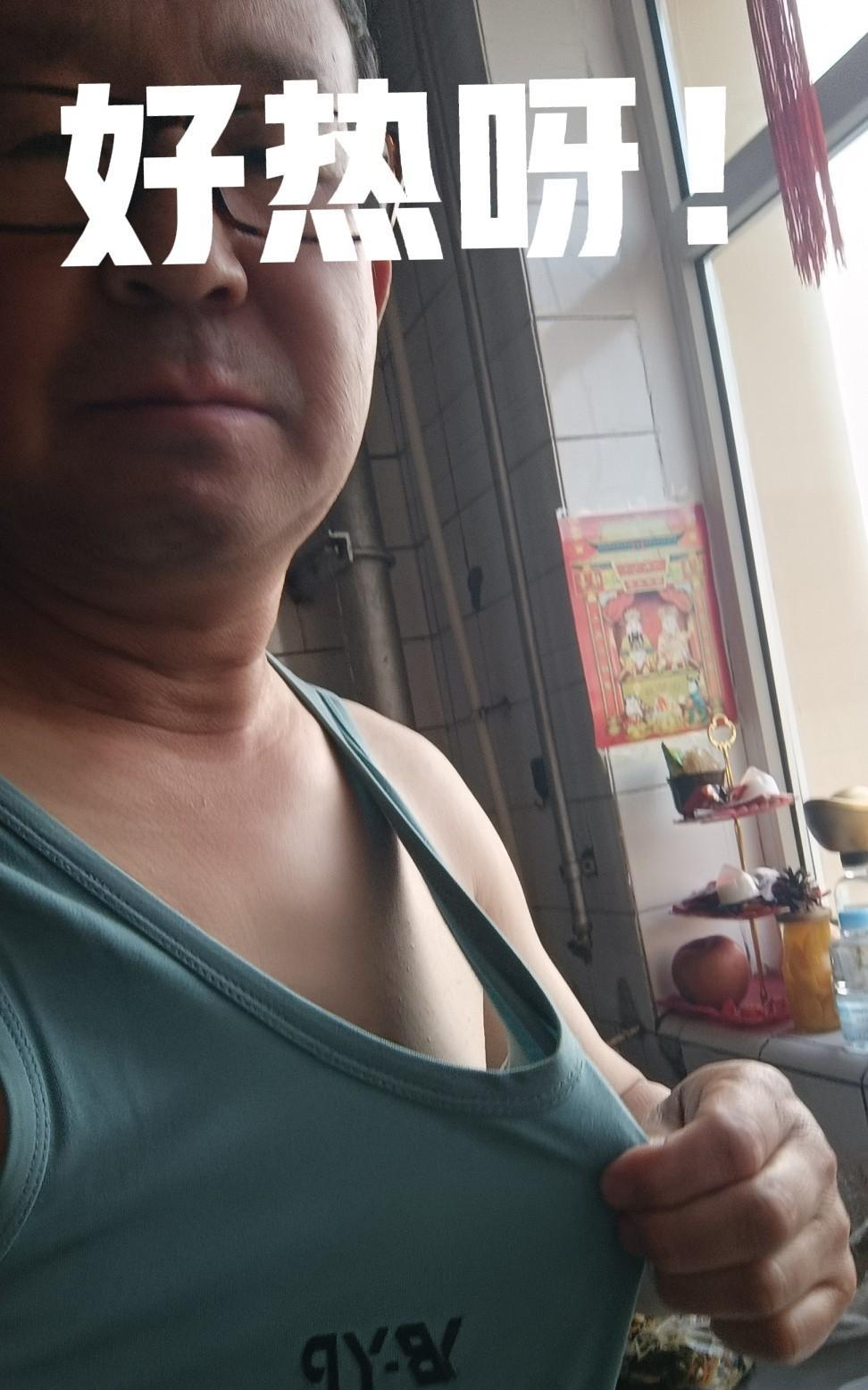 好热呀！手下留情的大同供热公司，我家开着窗都零上28度，热的受不了了！看看大同