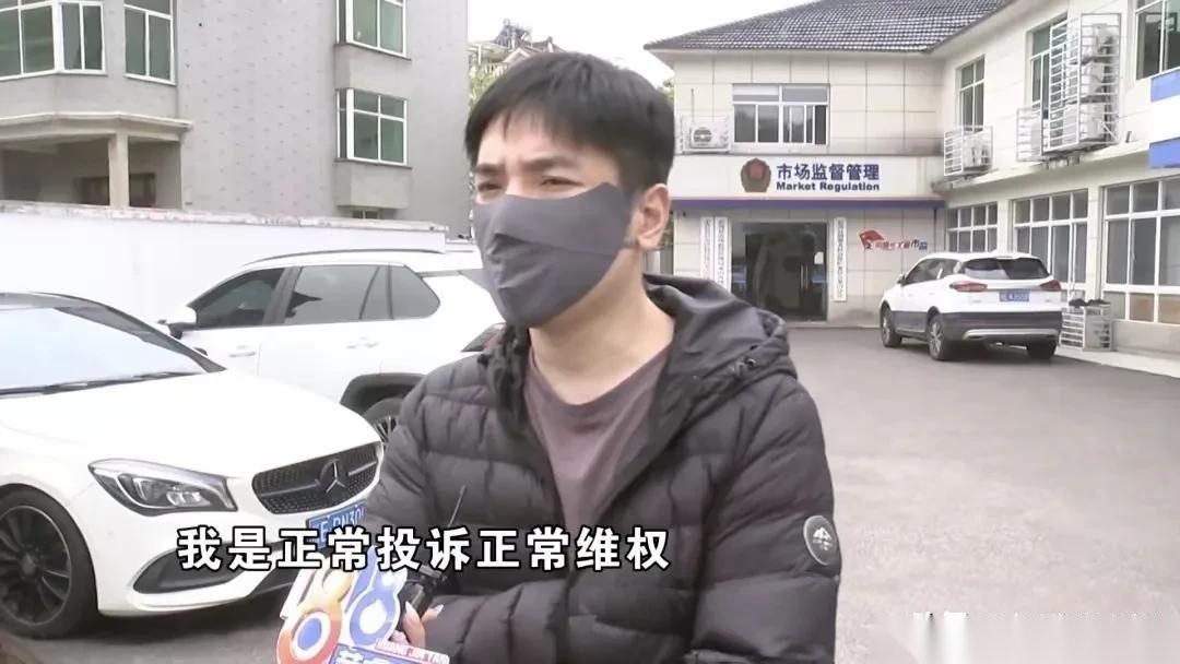 “吃完10个羊肉串后感觉有灼伤感，之后直接倒地痉挛，半个小时左右人就不行了，送进