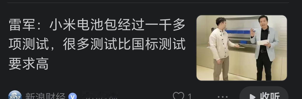 重点：一千多项。[狗头]