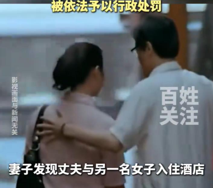 河南安阳，女子发现自己丈夫同房时心不在焉，要么就是力不从心的，后来甚至不肯碰她了