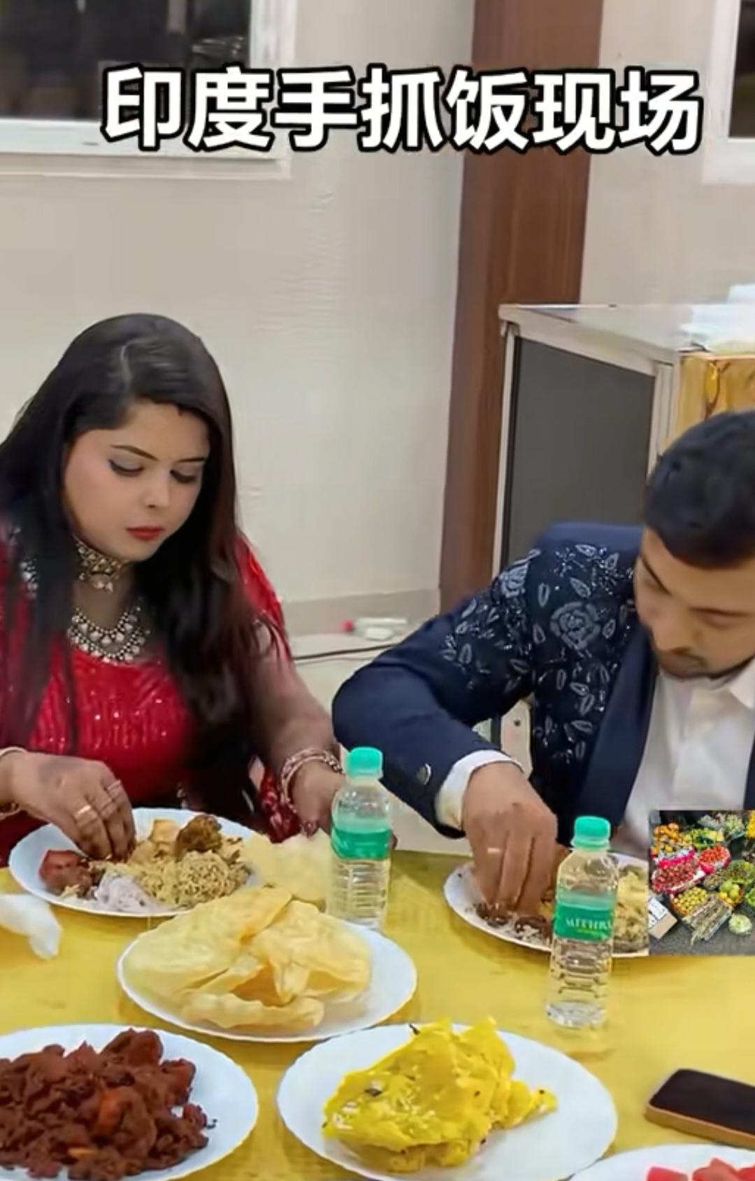 印度人明明用手抓饭吃，却说中国人吃饭不讲卫生。到底是啥意思？之前在外网上看到有印