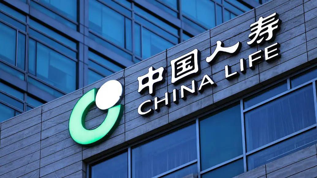 离谱至极！中国人寿30年前卖出的保单，如今嫌赔太多强行赖账。白纸黑字、公章齐